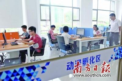 孵化器升級賦能，助力惠州青年創業“金雞”展翅變“鳳凰”