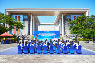 惠州市全民參保集中宣傳月活動啟動暨衛生職業技術學院惠民醫保站揭牌儀式舉行