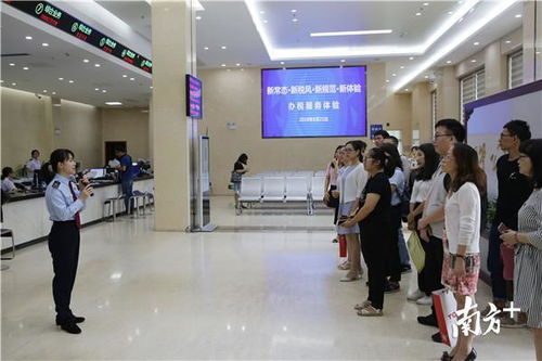 現(xiàn)場體驗套餐式服務(wù)，惠州“納稅人開放日”活動廣受贊譽