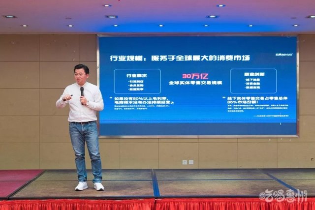 燃！惠州大咖云集江北，大事正在發(fā)生！——解讀惠州信息服務(wù)新篇章