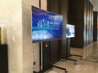 商用顯示系統(tǒng)首選TCL商用科技 亞布力連續(xù)7年御用服務(wù)商的信賴之選